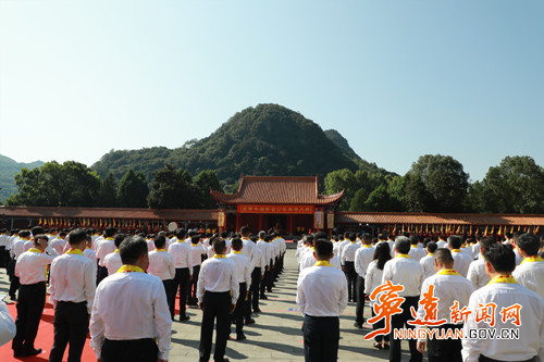 【祭始祖 扬舜德】宁远：壬寅年湖南省公祭舜帝大典引发强烈反响_副本500.jpg