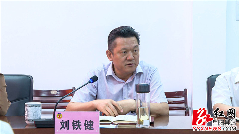 刘铁健_副本.jpg 刘铁健_副本.jpg