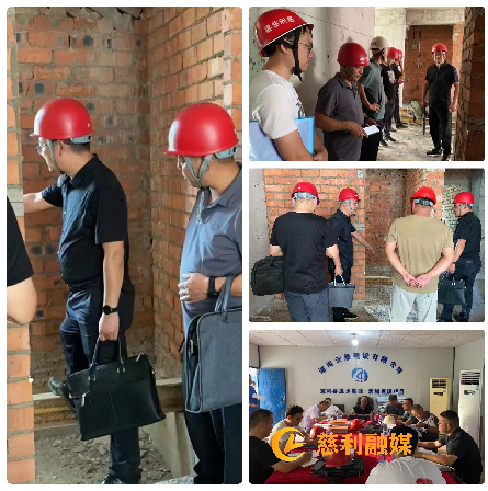 微信图片_20220321145839 (25).png