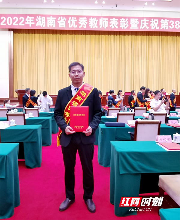 微信图片_20220909115057.jpg