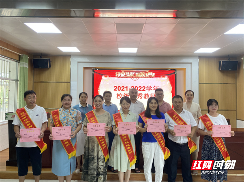微信图片_202209090135067.jpg