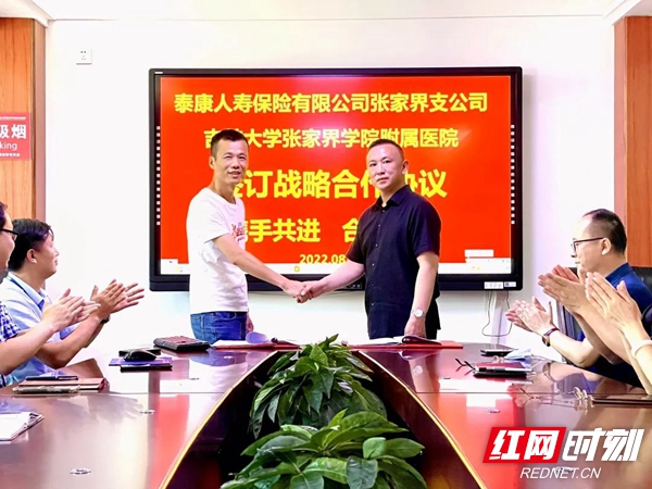 微信图片_20220909184322.jpg