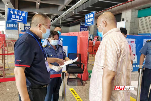 图片3.jpg 图片3.jpg