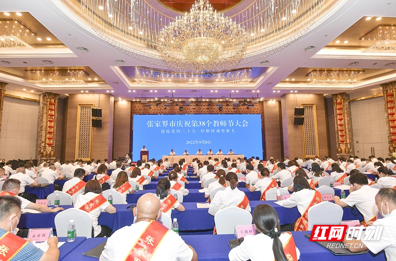 微信图片_20220909073641.jpg