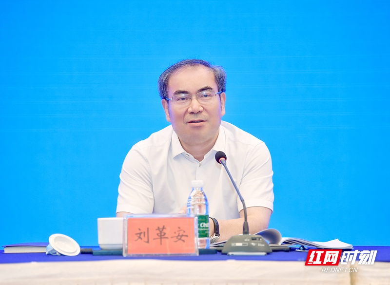 微信图片_202209090736411.jpg
