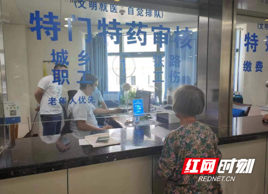 微信截图_20220909084042.png