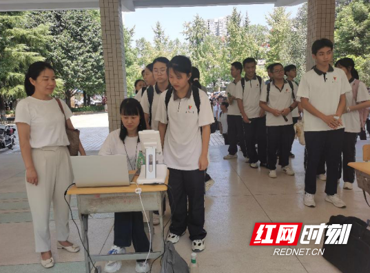 微信截图_20220909084023.png