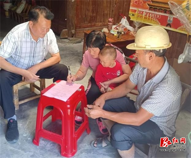 微信图片_20220909101144.jpg