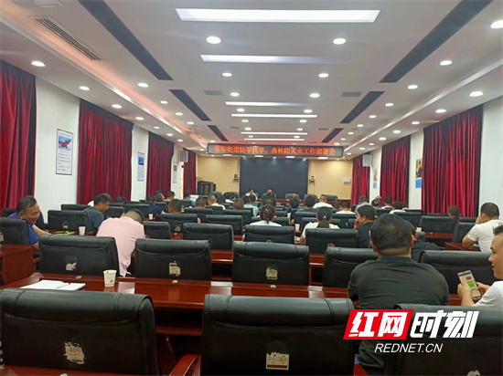 微信图片_20220908190407.jpg