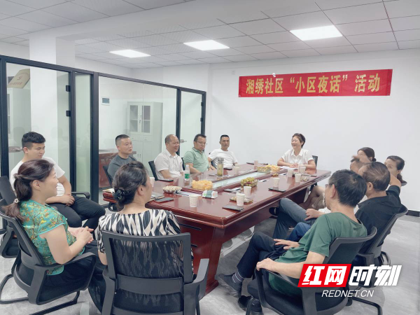 微信图片_20220909113157(1).jpg