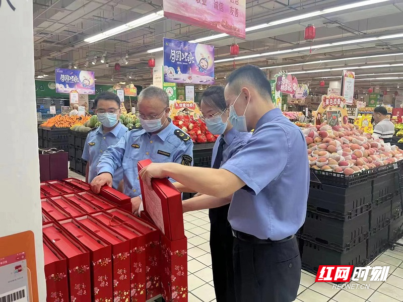 微信图片_20220909135457.jpg