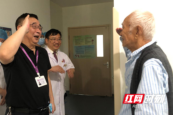 微信图片_20220909151457.jpg 微信图片_20220909151457.jpg