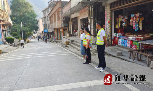 微信截图_20220909152423.png 微信截图_20220909152423.png