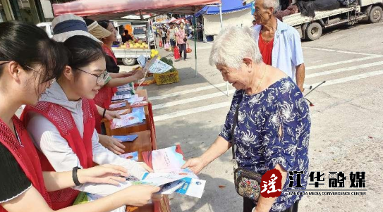 微信截图_20220909152654.png 微信截图_20220909152654.png