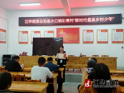 微信图片_20220909152938.png