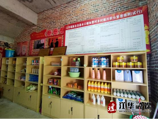 微信图片_20220909152934.png