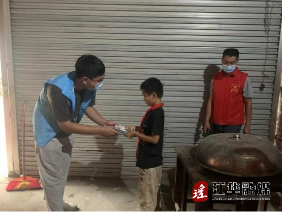 微信图片_20220909153303.png