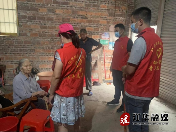 微信图片_20220909153301.png