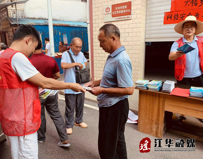 微信截图_20220909153736.png 微信截图_20220909153736.png
