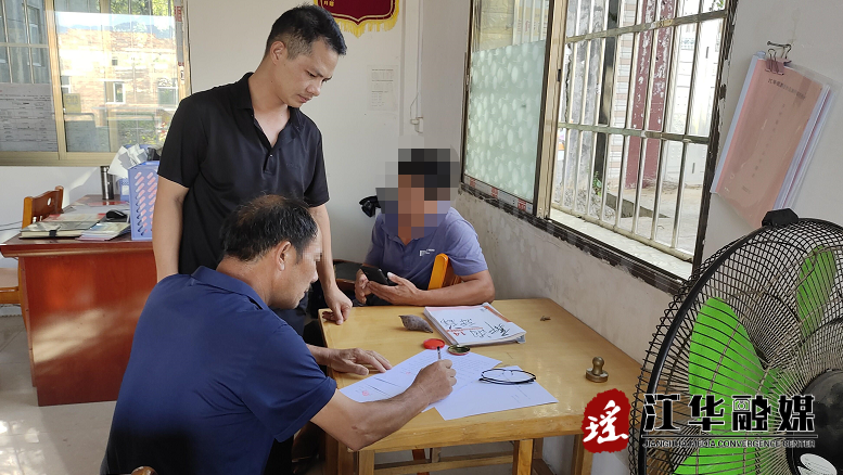 微信截图_20220909153832.png
