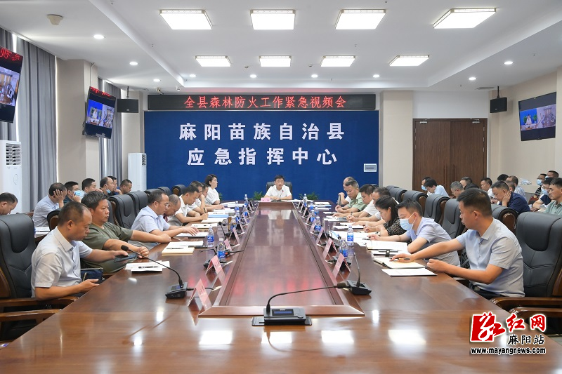 微信图片_20220909151930.jpg