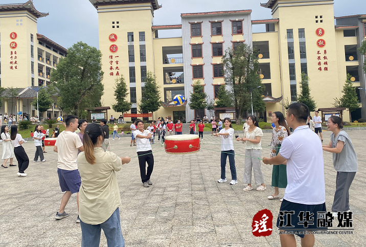 微信截图_20220909154914.png