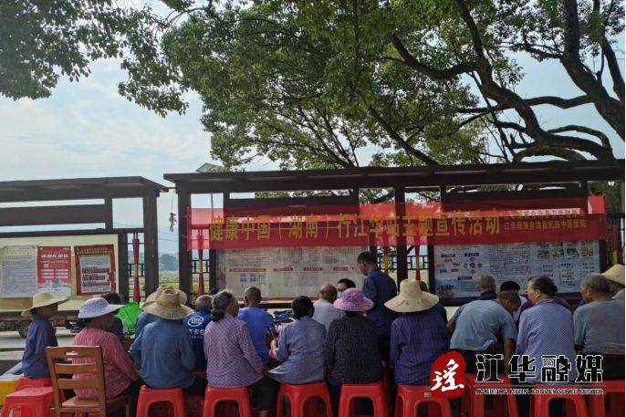 微信图片_20220909155242.png