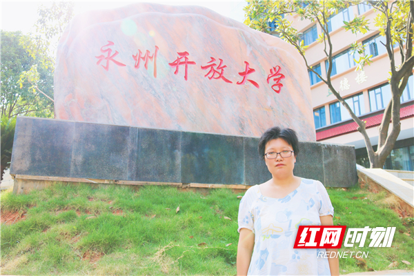 微信图片_202209091557561.jpg 微信图片_202209091557561.jpg