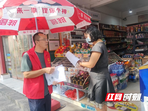 图片16.jpg