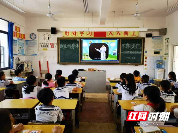 图片20.jpg