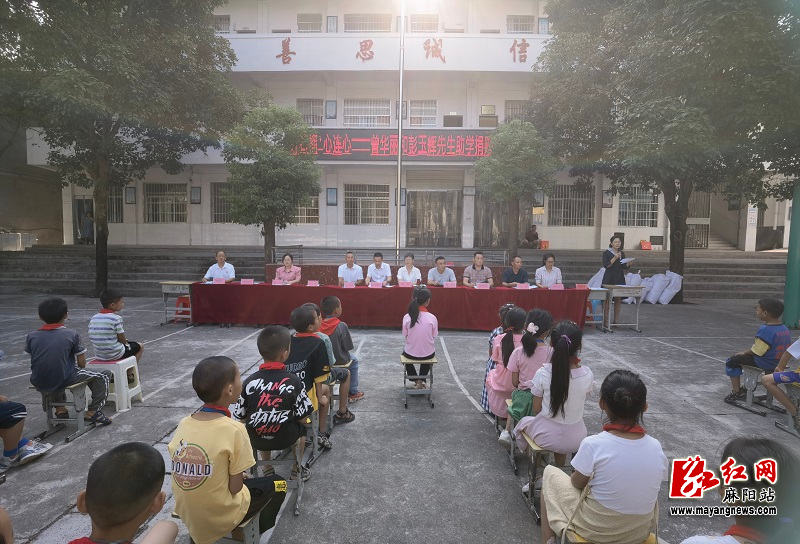 微信图片_20220909164333.jpg