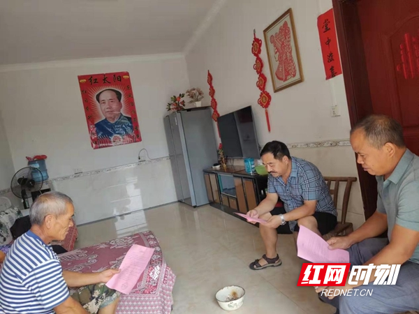 图片27.jpg
