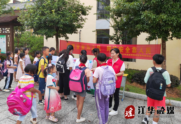 微信截图_20220909165044.png