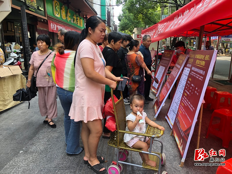 微信图片_20220909164955.jpg