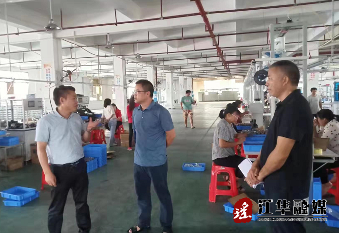 微信截图_20220909165249.png