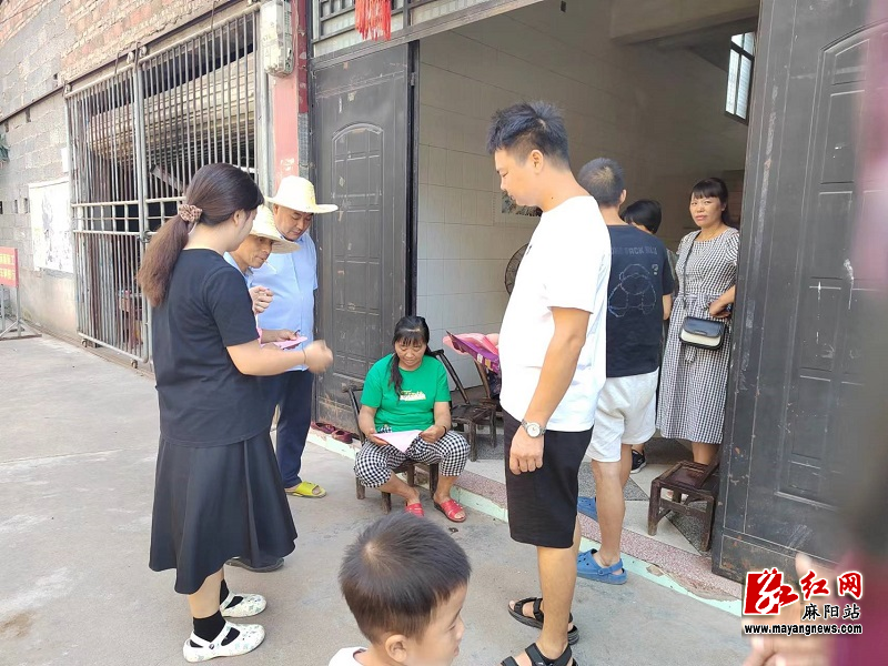 微信图片_20220909171153.jpg 微信图片_20220909171153.jpg