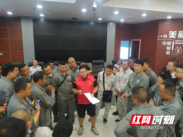 集中讲解知识要点.jpg