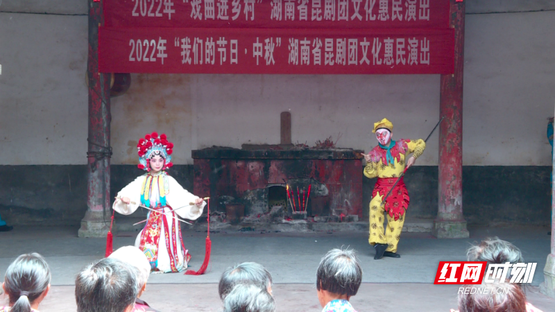 vlcsnap-2022-09-08-15h40m09s638.png
