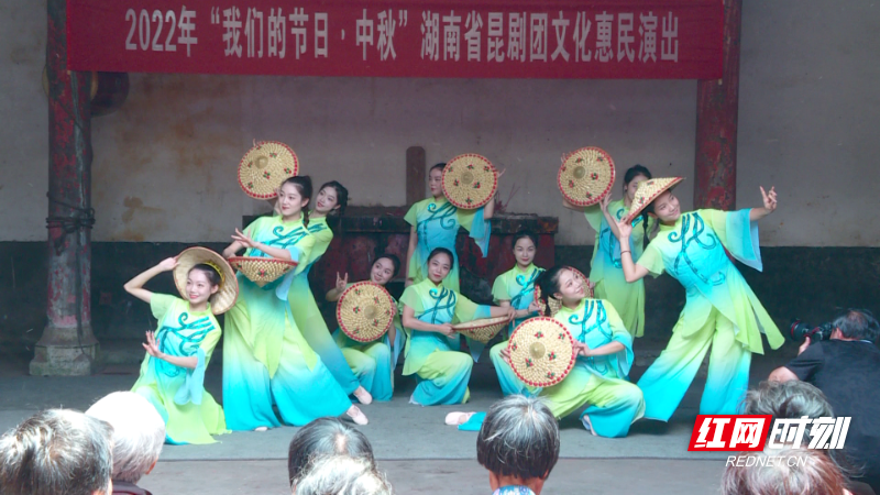 vlcsnap-2022-09-08-15h39m32s285.png