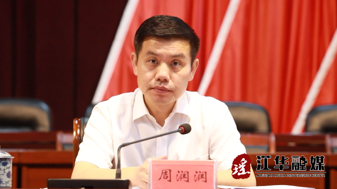 微信图片_20220909182814.png