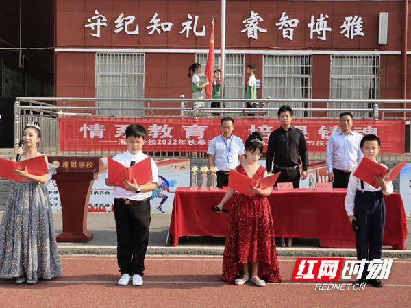 微信图片_20220909190326.png