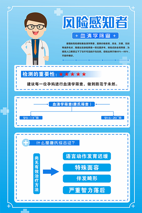 微信图片_20220908143436.jpg