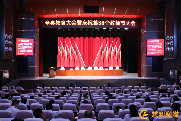 微信图片_20220909135339.jpg