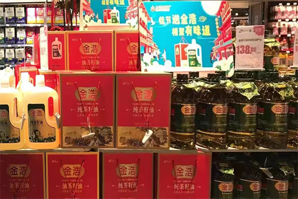 图片9.png
