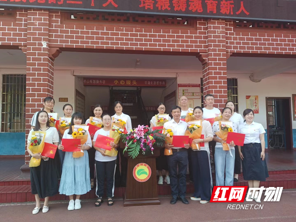 微信图片_20220909205208.png