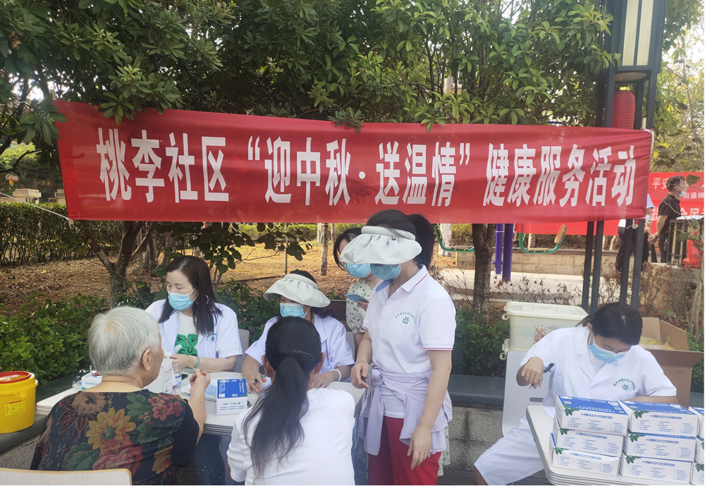 图片10_副本.jpg