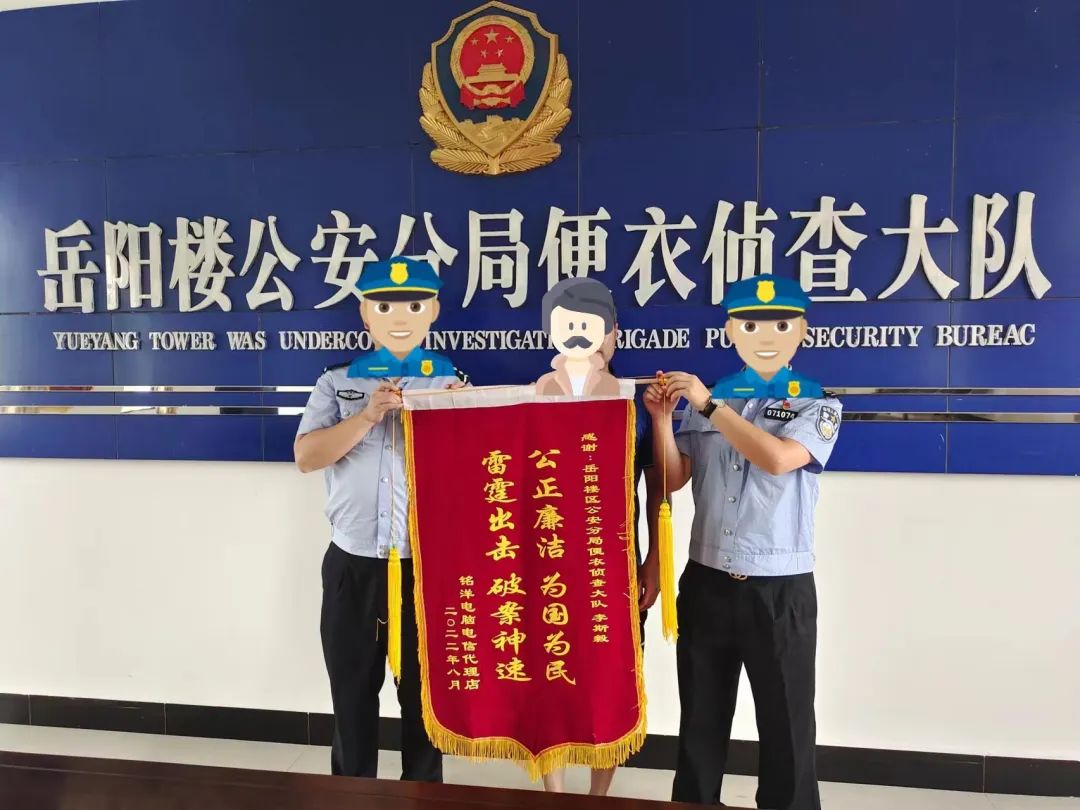 微信图片_20220908090744.jpg 微信图片_20220908090744.jpg