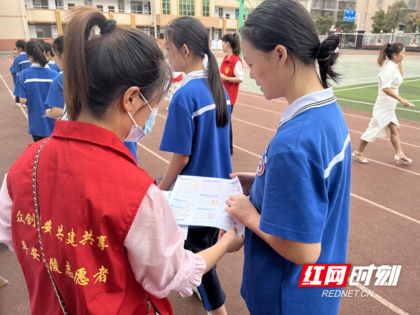 微信图片_20220908172938_副本_副本.jpg