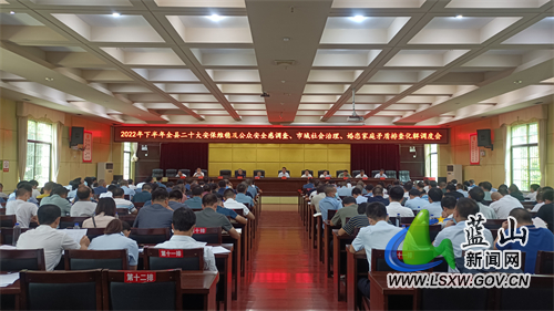 微信图片_20220908180201.jpg 微信图片_20220908180201.jpg