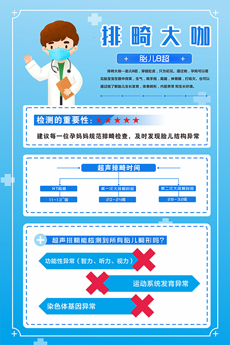 微信图片_20220908143425.jpg